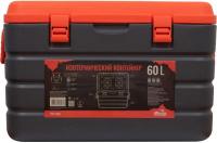 Контейнер изотермический Tramp 60,0л, серый/оранжевый